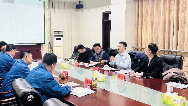 深能南京能源、北京竣合能源來化工基地進(jìn)行合作洽談
