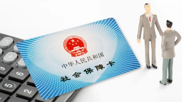 補(bǔ)換社?？ê笮枰匦录せ顔?？