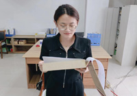 《踔厲奮發(fā)，篤行不怠，爭做新時代的追夢人》 張文婧